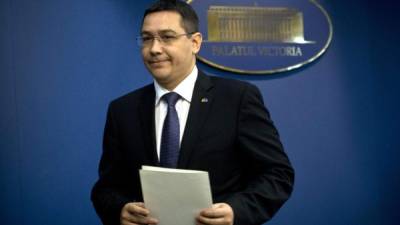 Victor Ponta, el primer ministro rumano, presentó su dimisión ante el congreso rumano.