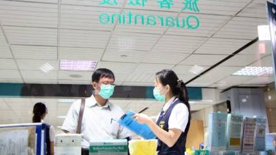 En Taiwán, las autoridades toman medidas en los aeropuertos contra el ébola.