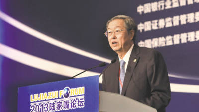 Zhou Xiaochuan, gobernador del Banco Popular de China, ha ganado poder en el Partido Comunista y como asesor del presidente Xi Jinping.