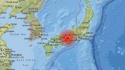El epicentro del sismo se registró a 10 kilómetros de profundidad en la prefectura de Osaka.