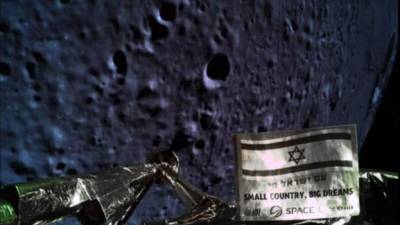 Fotografía publicada por SpaceIL e Israel Aerospace Industries, muestra la imagen tomada por la cámara de la nave espacial. AFP