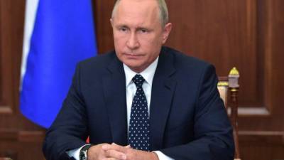 El presidente de Rusia, Vladimir Putin. AFP/Archivo