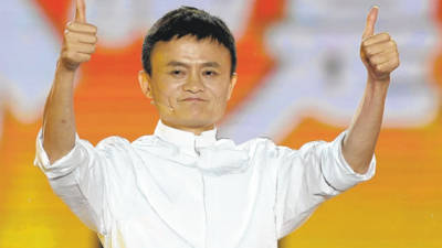 Jack Ma fundó Alibaba en 1999, cuando Internet era aún un concepto desconocido para muchos en China. Hoy, su principal portal vende 760 millones de productos