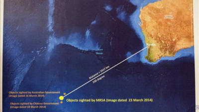 Imagen distribuida por la Agencia de Teledetección de Malasia (MRSA) que muestra la localización de los objetos en la zona del sur del océano Índico donde se cree que se estrelló el vuelo MH370 de Malaysia Airlines.
