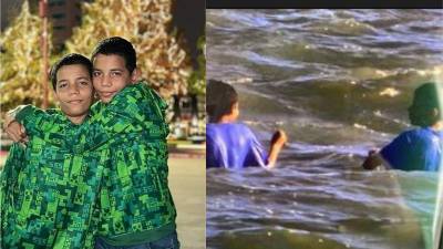 El video que captó a los gemelos hondureños antes de ahogarse