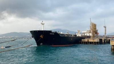 El Fortune fue el primer buque iraní en llegar a Venezuela el lunes, se espera el ingreso de otros cuatro petroleros en esta semana./AFP.