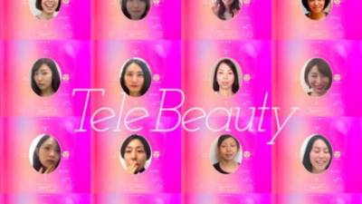 De momento, Telebeauty solo está disponible en Japón.