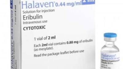 La eribulina puede reducir el riesgo de muerte por cáncer de mama.