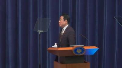 Renuncian cuatro ministros japoneses por escándalo de sobornos