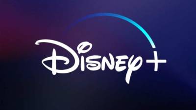 Logo de Disney Plus.