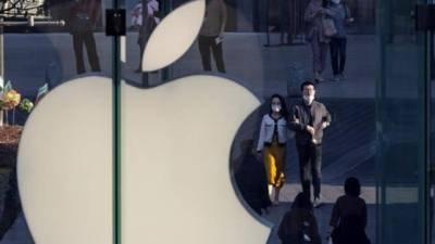 Apple tiene preparada la herramienta de transparencia en el rastreo de aplicaciones.