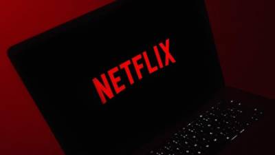 Logo de Netflix.