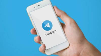 Logo oficial de Telegram.