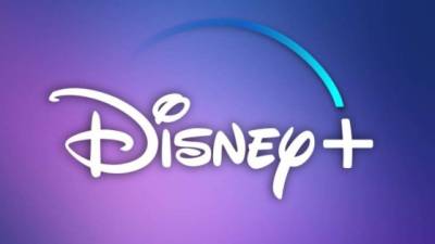 Logo de la plataforma de Disney+.