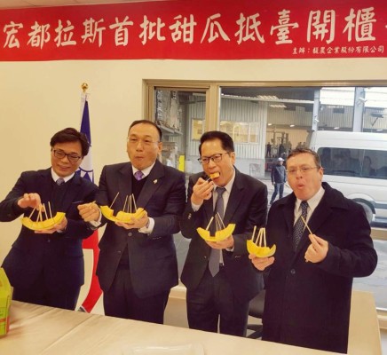 Taiwán recibió los primeros contenedores de melón hondureño   