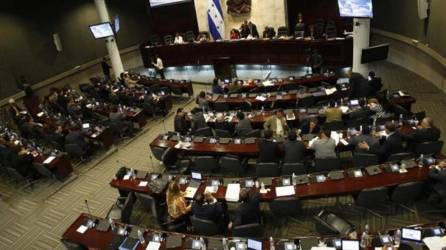 Imagen de archivo del actual Congreso Nacional hondureño.