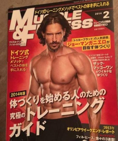 Ha posado en revistas por su enviadable figura pues pasa mucho tiempo en el gimnasio. Sus personajes que más lo han popularizado son el del hombre lobo en 'True Blood' y Magic Mike donde le da vida a uno de los stripper. Manganiello tiene un físico privilegiado por ser descendiente de italianos, perfecto para ser considerado un latin lover o un galán exótico.