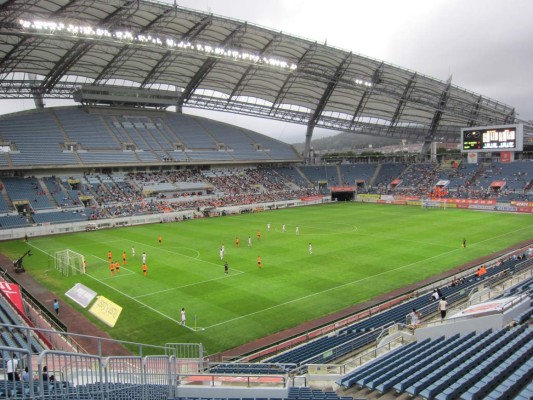 Los impresionante estadios donde se jugará el Mundial Sub-20 de Corea del Sur