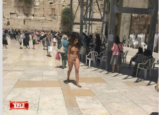 Arrestan a una mujer que se desnuda en el Muro de las Lamentaciones de Jerusalén