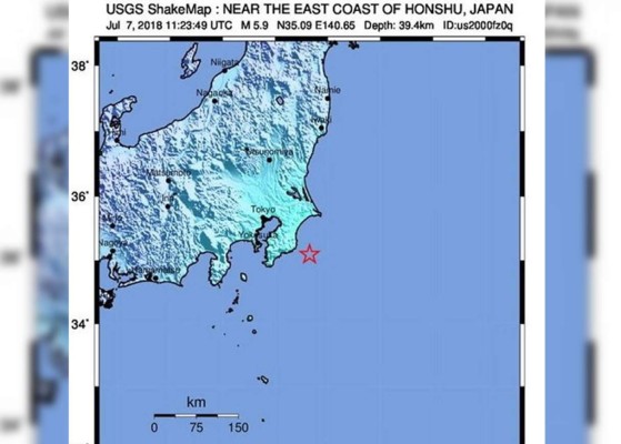 Un terremoto de magnitud 6 en la escala Richter sacude el centro de Japón
