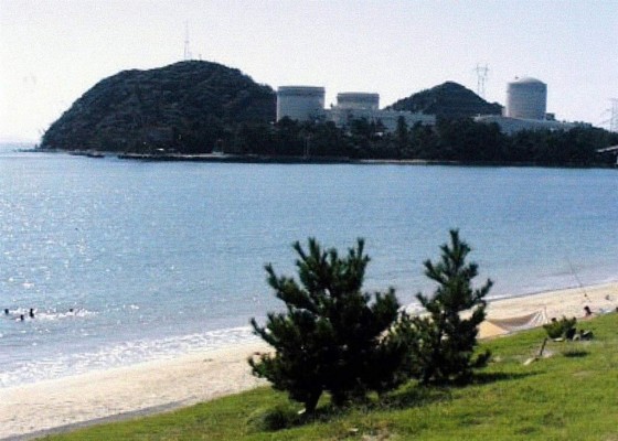 Japón activa reactor nuclear apagado tras accidente en Fukushima en 2011