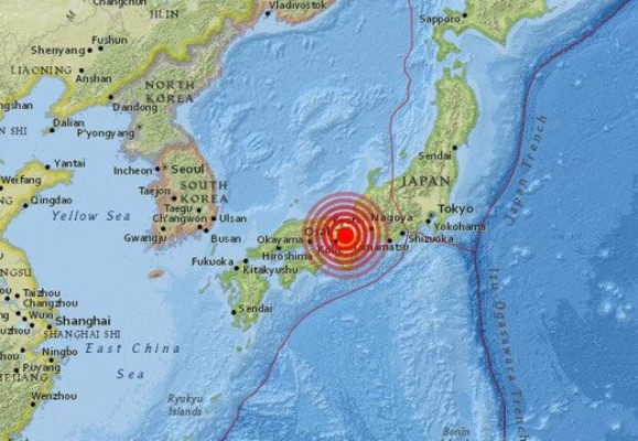 Fuerte terremoto deja varios muertos en Japón