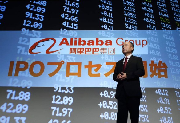 Alibaba revela más detalles de cara a su salida a bolsa
