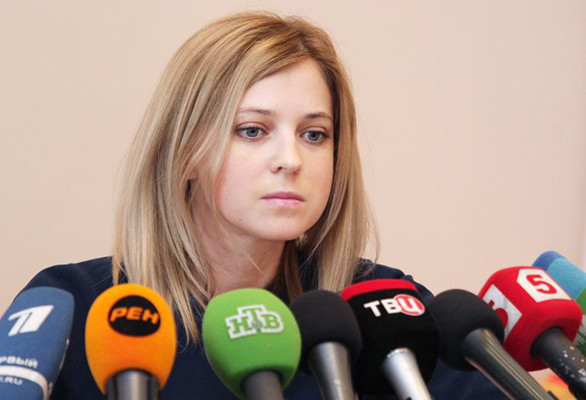 Natalia Poklonskaya, la sexi fiscal de Crimea