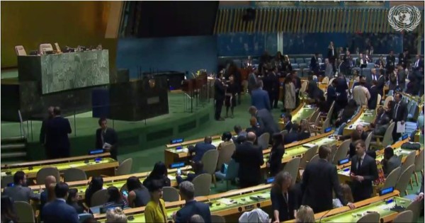 María Espinosa es la nueva presidenta de la Asamblea General de la ONU