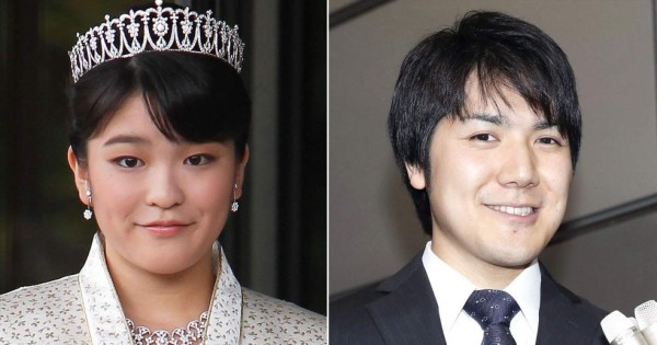 Princesa Mako de Japón posterga su boda
