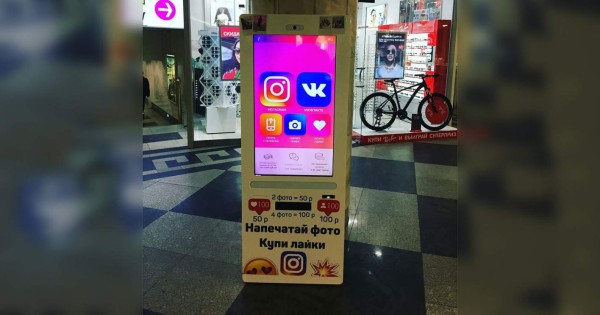 Inventan máquina para comprar seguidores y 'likes” en Instagram