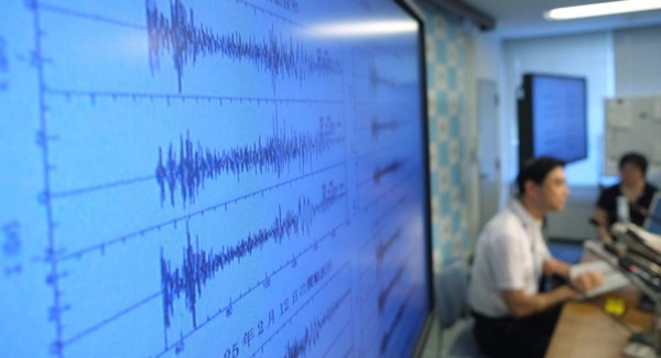 Fuerte temblor se registra en Mendoza, Argentina