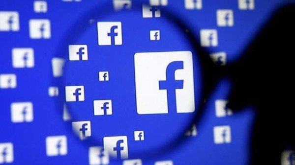 Conoce los 98 datos que Facebook tiene de ti