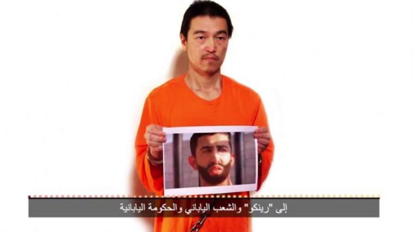 Isis amenaza con matar a rehén japonés y jordano en 24 horas