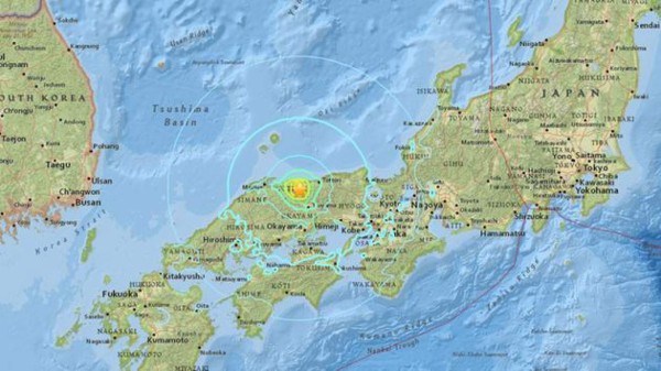 Terremoto de magnitud 6,2 sacude oeste de Japón