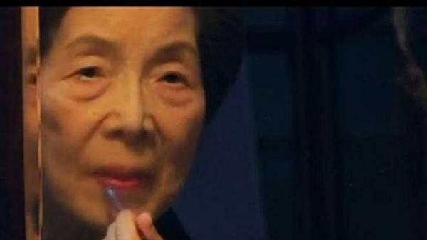 A sus 91 años es la geisha más vieja del mundo