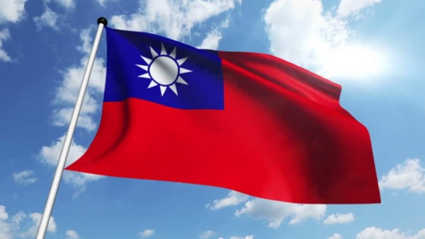 Delegación comercial de Taiwán visitará Honduras
