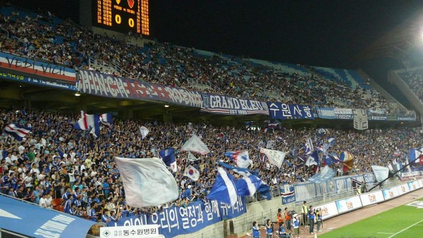 Los impresionante estadios donde se jugará el Mundial Sub-20 de Corea del Sur