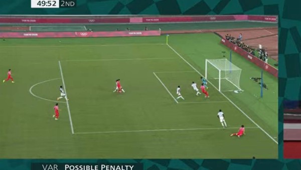 Ese sí lo vio en el VAR: Así fue el tercer penal a favor de Corea del Sur ante Honduras