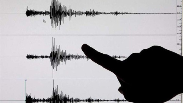 Un sismo de magnitud 4,1 sacude costa del Pacífico de Nicaragua