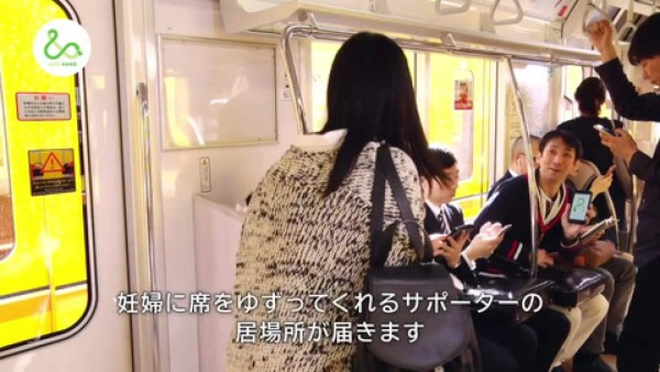 Aplicación permite ceder el asiento a embarazadas en el metro