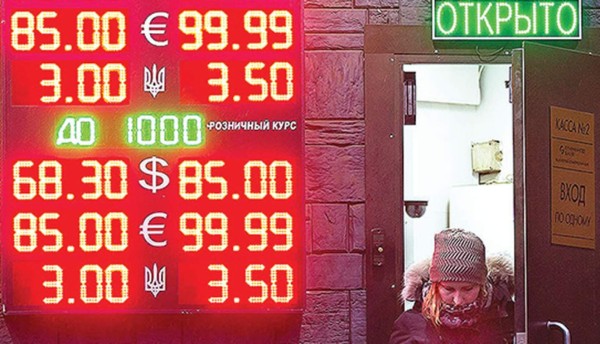 La crisis del rublo intensifica los efectos del aislamiento de Rusia