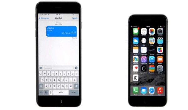 Detectan mensaje que haría que tu iPhone se reinicie