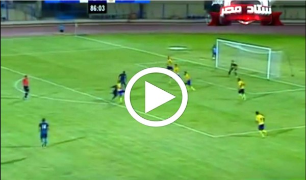 VIDEO: Mario Martínez marca golazo en inicio de la temporada en Egipto