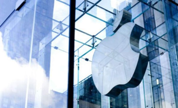 Acciones de Apple caen 4.22%, su peor revés en 7 meses