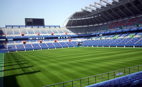 Los impresionante estadios donde se jugará el Mundial Sub-20 de Corea del Sur