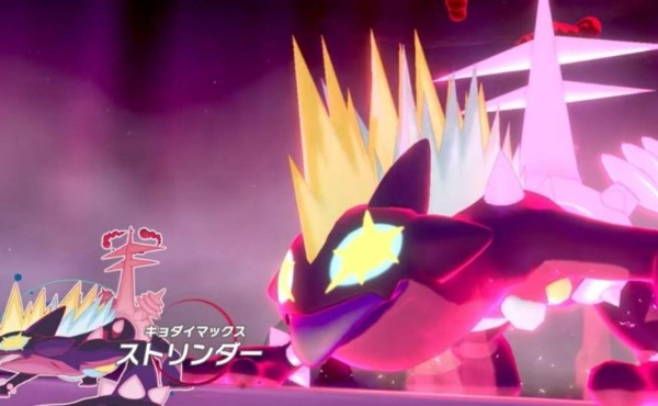 Llega un nuevo Gigamax a Pokémon Espada y Pokémon Escudo