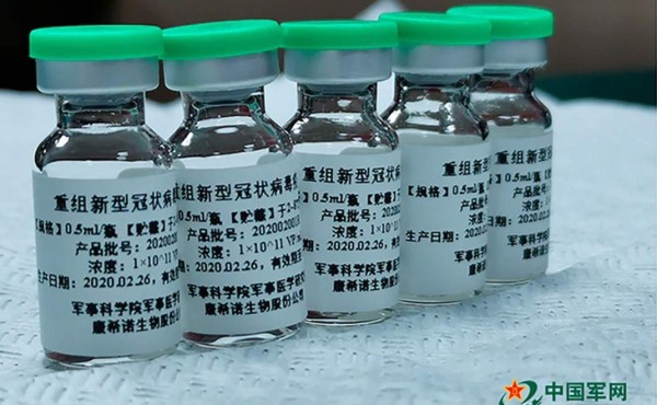 China aprueba vacuna 'exitosa' contra el coronavirus