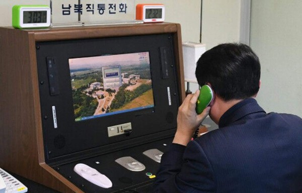 Corea del Norte acepta reabrir comunicación con Corea del Sur