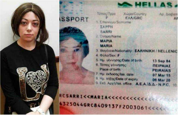 Detienen a mujer siria en Costa Rica con pasaporte griego